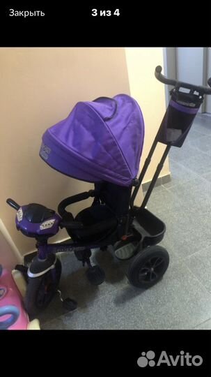 Велосипед Lexus trike