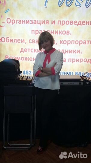 Ведущая (тамада) +dj (диджей)