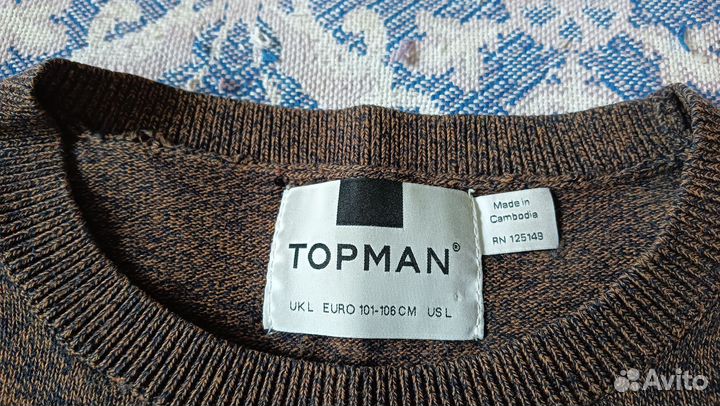 Джемпер мужской Topman, Ostin