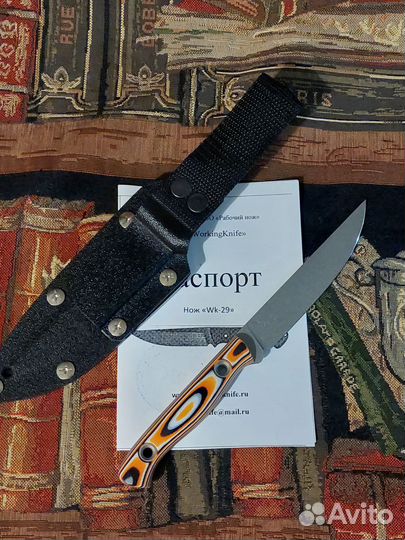 Нож WorkingKnife WK29 440C Стоунвош