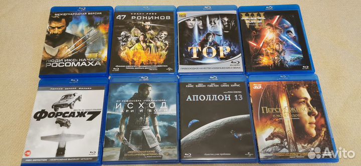 Blu-ray диски лицензия