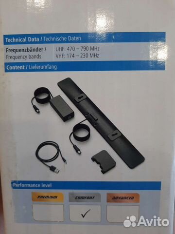 Антенна для тв