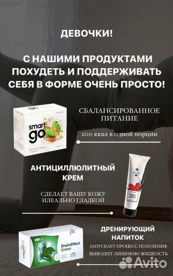 Продукция nl