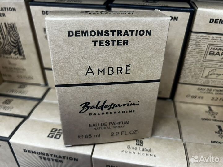 Baldessarini ambre