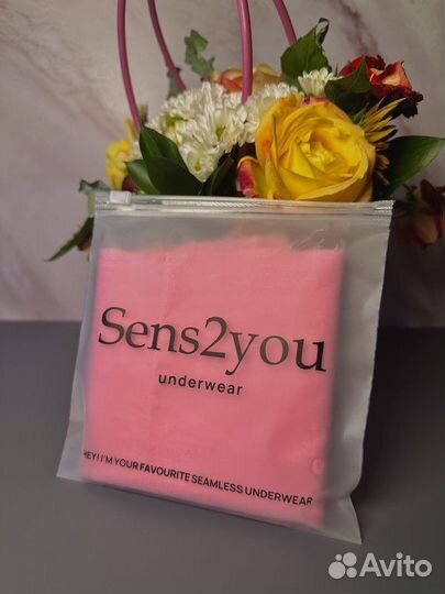 Пакеты зип лок / Zip lock пакеты