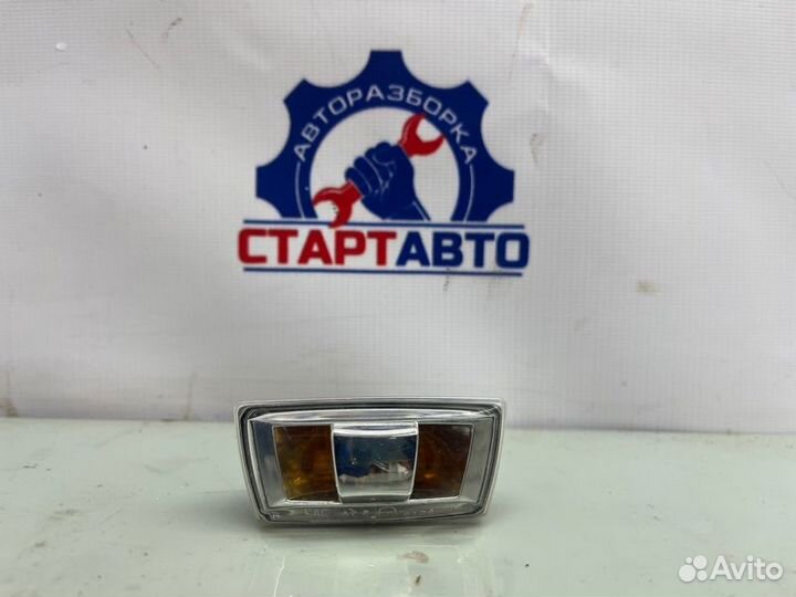 Повторитель поворота в крыло правый Opel Astra H