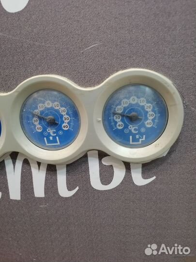 Бонета морозильная 2500