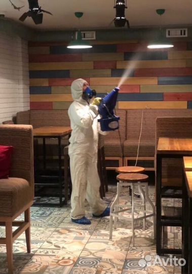 Средство для Уничтожения клопов травля тараканов дезинфекции