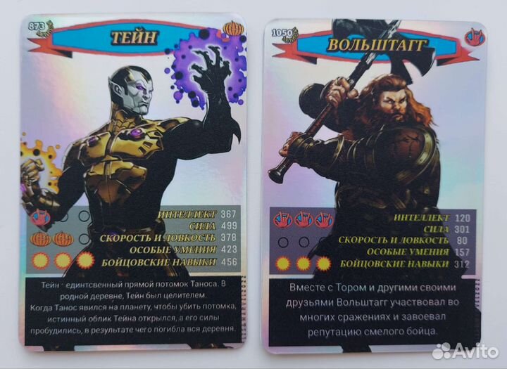 Карточки Человек-паук герои и злодеи Мстители