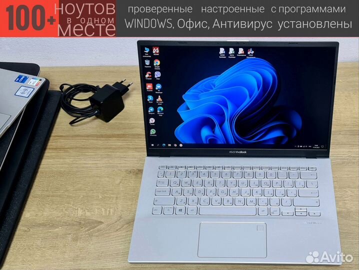 Ноутбук Asus 4ядра 8/256