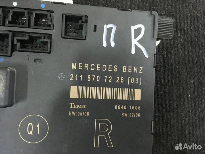 Блок двери передней правой Mercedes E klasse W211