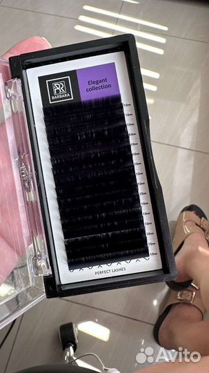 Ресницы Энигма