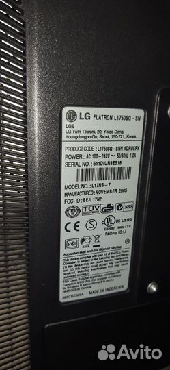 Монитор для компьютера 17