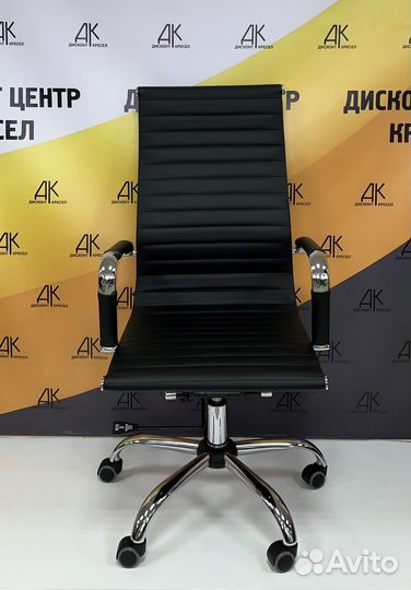 Кресло руководителя новое