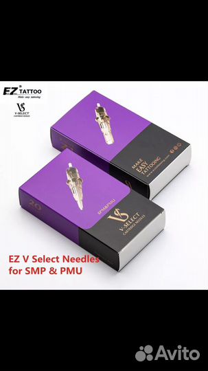 Картридж модуль EZ V-select