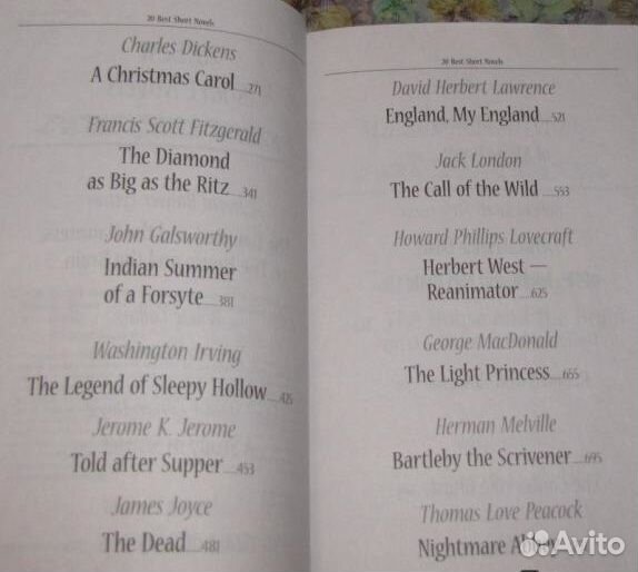 20 лучших повестей на английском