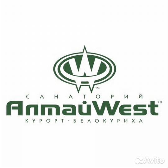 Разнорабочий