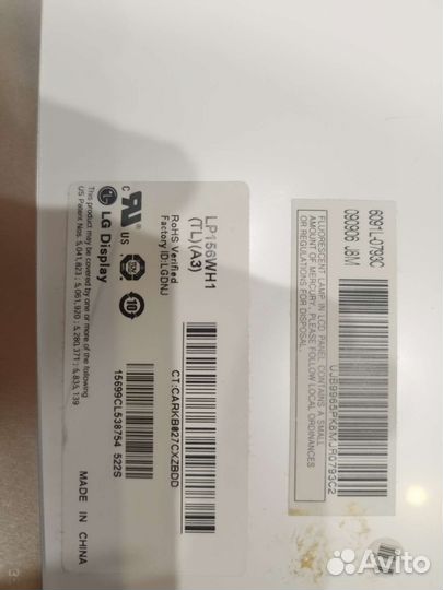 Экран 15,6 для ноутбука hp pavilion dv6