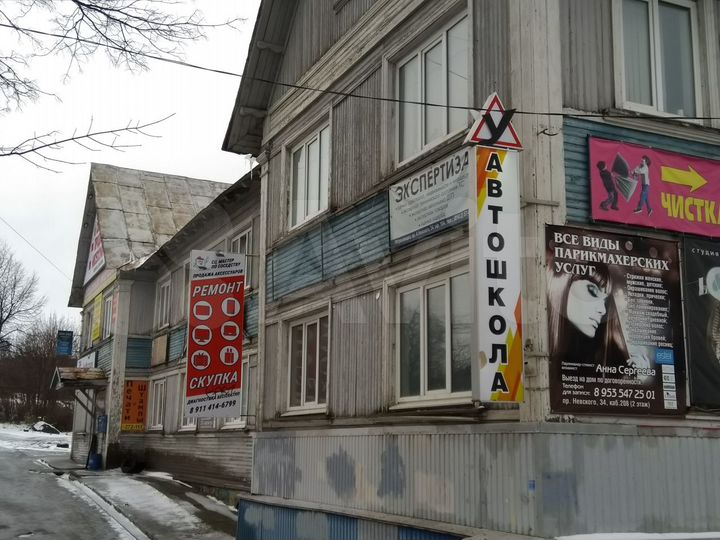 Свободного назначения, 1072 м²