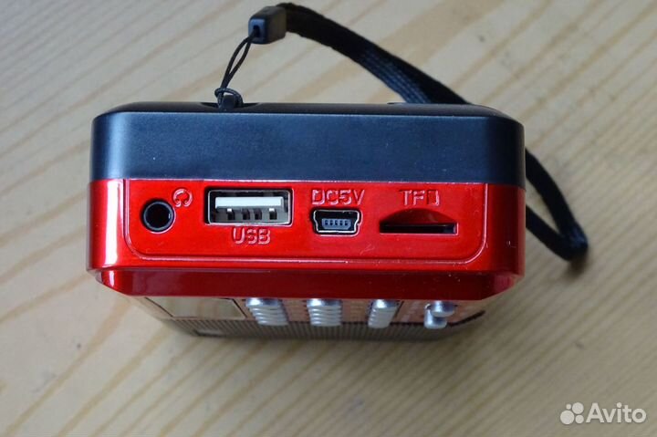 Радиоприемник цифровой Perfeo Palm i90