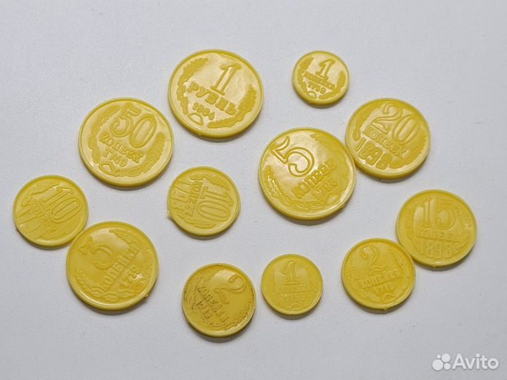 Игрушки СССР Набор монет пластик 12 шт