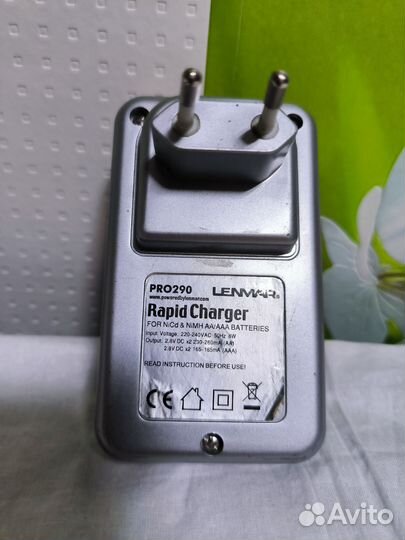 Зарядное устройство для аккумуляторных батареек