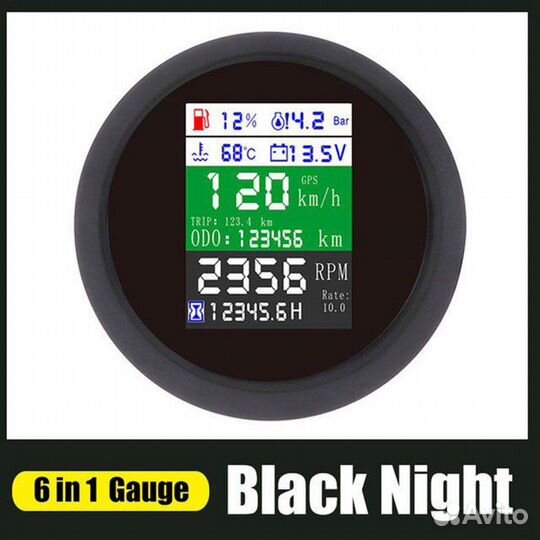 Электронный gps спидометр тахометр для катера