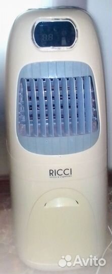 Напольный вентилятор