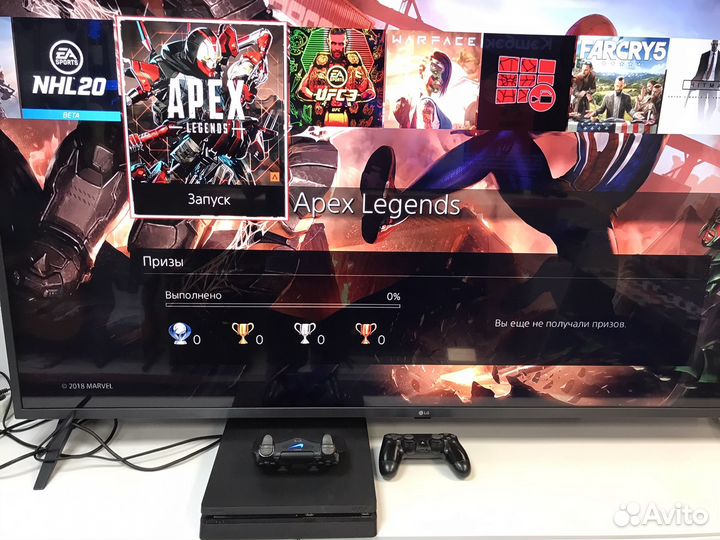 Ps4 slim1tb 2джоя/магазин Аладдин