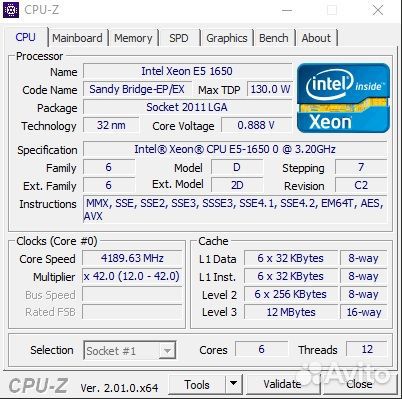 Комплект LGA 2011x79 + Xeon E5 1650 + DDR3 1886