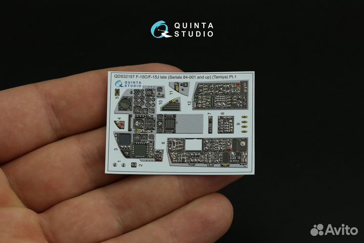 Дополнение к моделям Quinta Studio QD32157