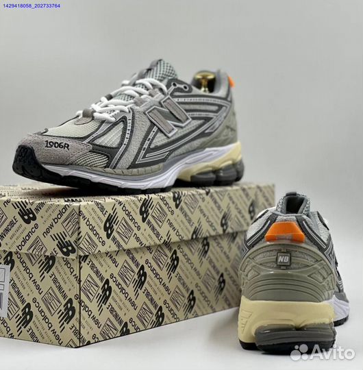 New Balance 1906r (Арт.93334)