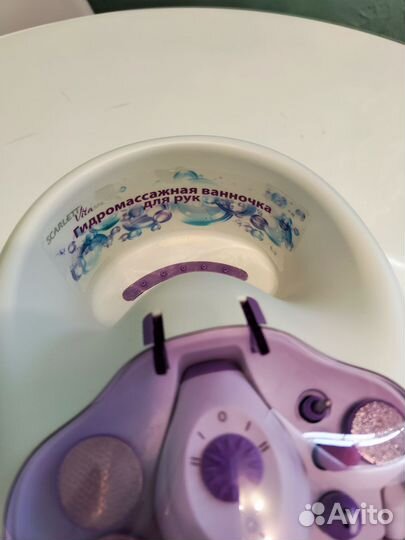 Аппарат для маникюра Scarlett