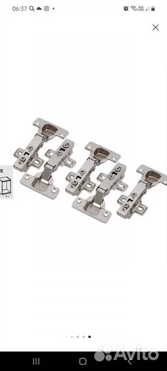 Петля врезная Boyard никель