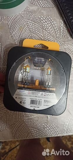 Лампы MTF Aurum H27