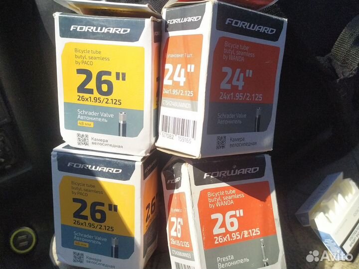 Камера для велосипеда 26