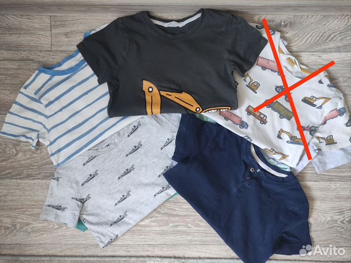 Пакет для Катерины