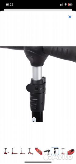 Самокат детский трехколесный kreiss