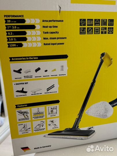 Karcher easyfix sc1