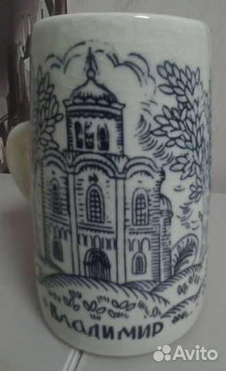 Кружка Владимир