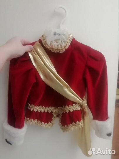 Новогодний костюм Короля