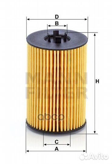 HU7020z mann Фильтр масляный HU 7020 Z mann-filter