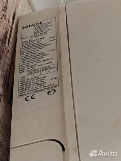 Кондиционер Сплит система Hitachi RAC/RAS-18CH7