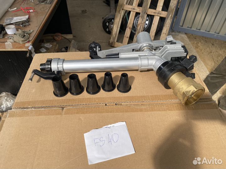 Спринклер FS40 орошение водомет полив