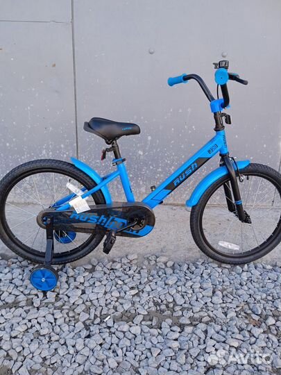 Велосипед rush J20 6-11 лет Новые