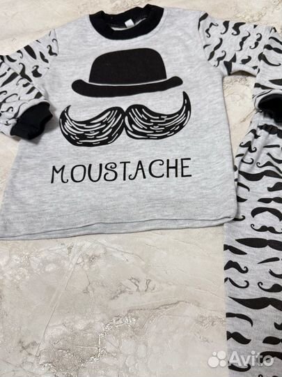 Домашний комплект