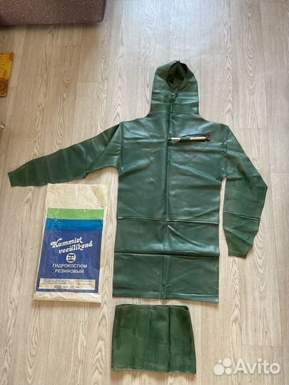 Гидрокостюм резиновый СССР только верх без низа