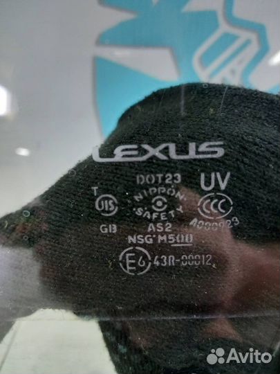 Стекло переднее левое Lexus IS II