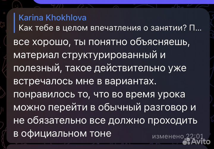 Репетитор по обществознанию огэ гиа егэ