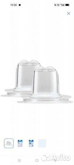 Соски бутылочные,бутылки Dr Brown's Options